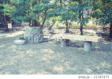 公園 ベンチ おしゃれ 東京都の写真素材