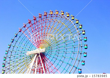 ひらかたパーク 遊園地 観覧車 明るいの写真素材