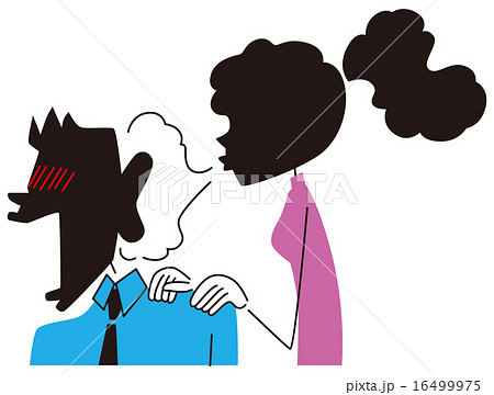 息 ベクター 吹く 耳のイラスト素材