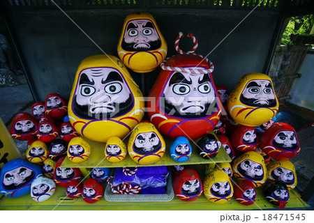 不死身達磨大師の写真素材