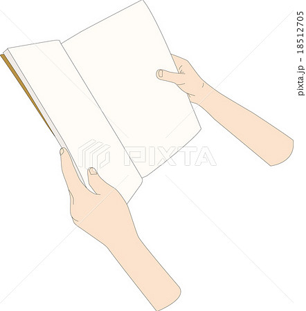 読む 本 手 パーツのイラスト素材