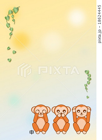 日光東照宮 猿のイラスト素材