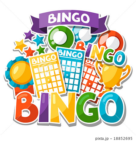 Bingo ビンゴ ベクタ ベクターのイラスト素材
