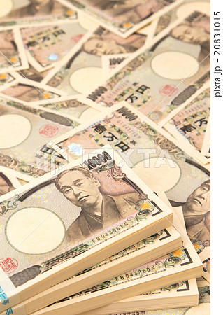 日本円 紙幣 お札 札束の写真素材