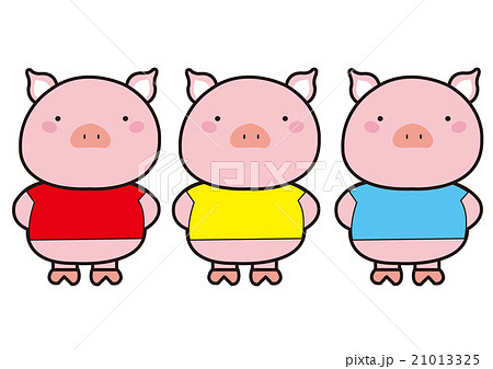 三匹の子豚のイラスト素材 Pixta