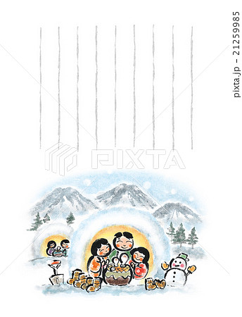 かまくら 冬 子供 便箋のイラスト素材
