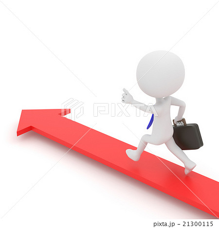 歩むのイラスト素材