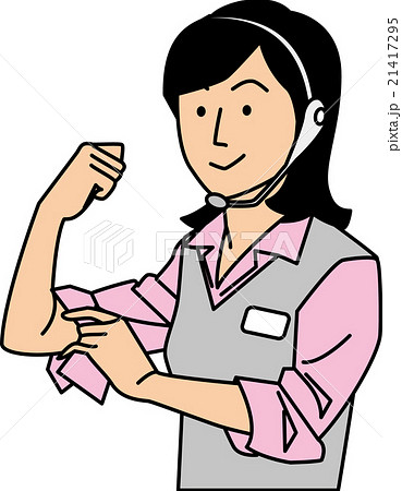 袖まくりのイラスト素材