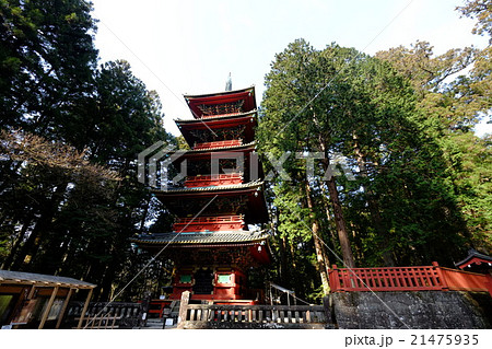 五重塔 日光東照宮 重要文化財 酒井忠勝公の写真素材