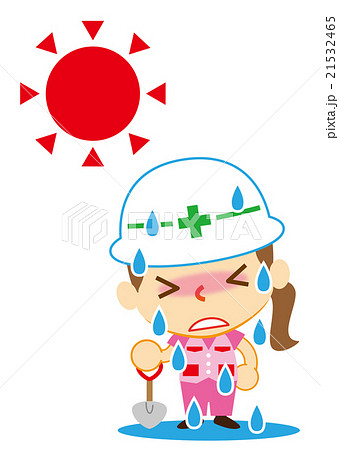 ダラダラのイラスト素材