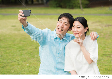 Selfie couple. Selfie Casal. カップル