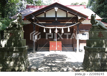 星影神社の写真素材