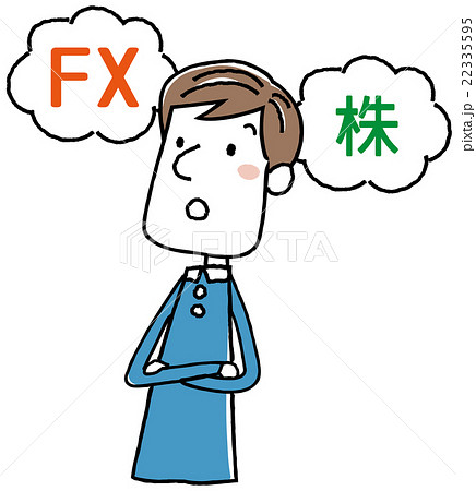 Fxのイラスト素材