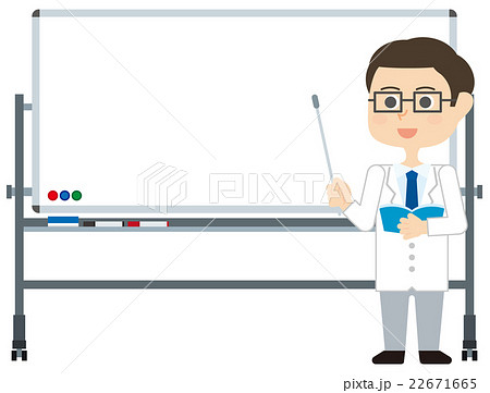 学習塾のイラスト素材