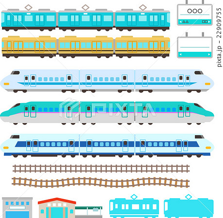 特急列車のイラスト素材