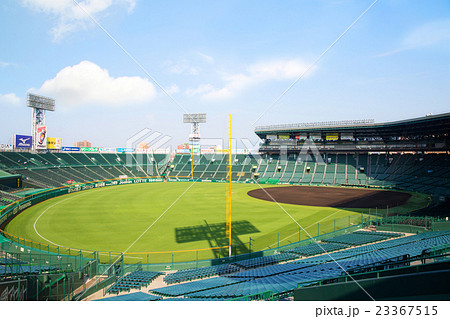 甲子園 甲子園球場 球場 観客席の写真素材