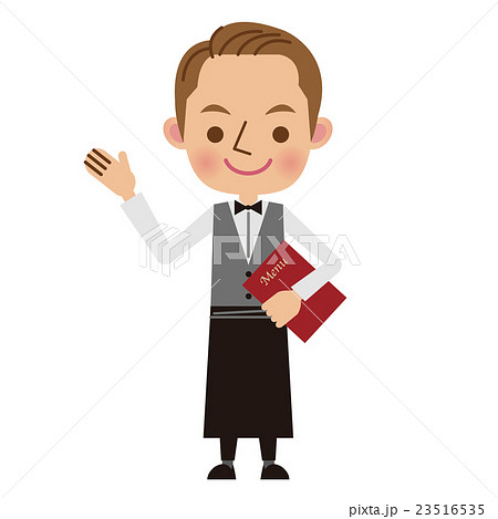 レストラン 注文 ウエイター 人物のイラスト素材