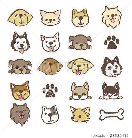 犬種のイラスト素材