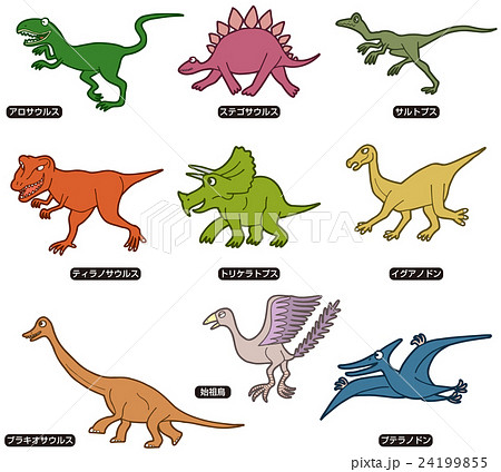 プラキオサウルスのイラスト素材