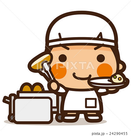 給食当番 かわいい イラストのイラスト素材