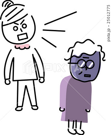 被害妄想のイラスト素材