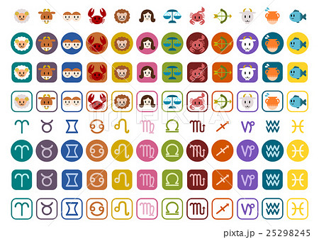 さそり座 シンボルマーク 蠍座 星座記号のイラスト素材