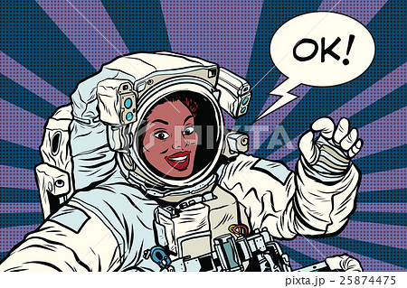 Ok 宇宙服 女性 人物のイラスト素材