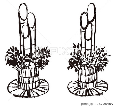 墨彩画 年賀のイラスト素材 Pixta