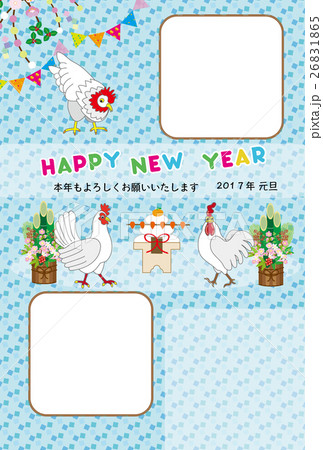 年賀状 酉年 ニワトリ フォトフレームのイラスト素材