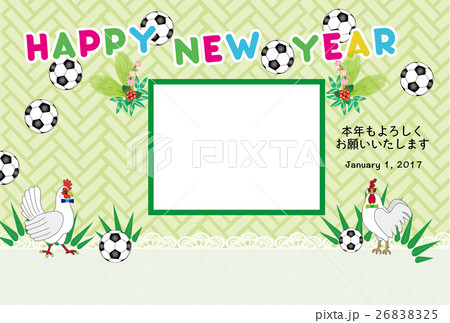 フレーム 枠 サッカーボール ボールのイラスト素材