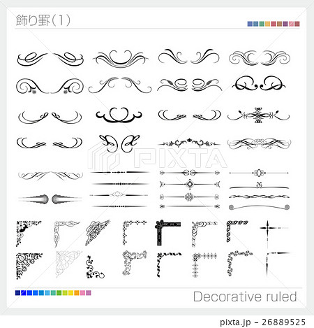 飾り罫の写真素材