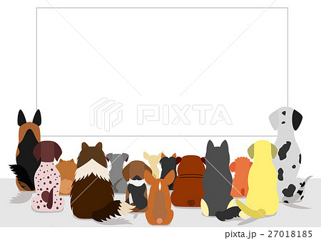 犬 種類 座る 後ろ姿のイラスト素材 Pixta