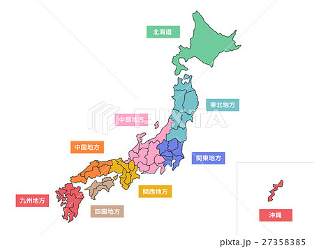 北陸地方 日本地図 東北 九州 四国 中国のイラスト素材