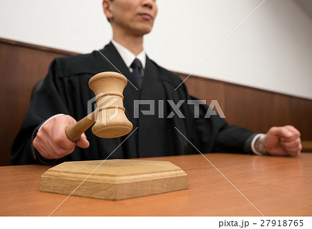 Image Of Trial Stock Photo