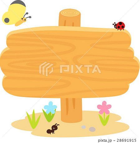 木の立て札と虫のイラスト素材 木の立て札と虫のイラスト素材