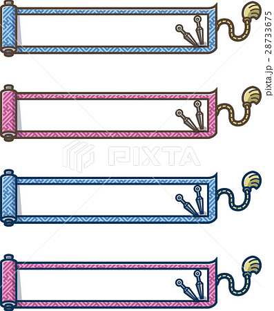 フレーム 枠 飾り枠 巻物のイラスト素材