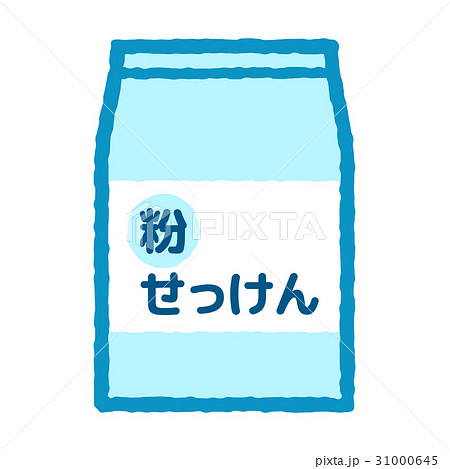 洗濯石けんのイラスト素材