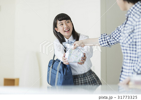 いってきますの写真素材