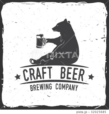 クマタンのイラスト素材