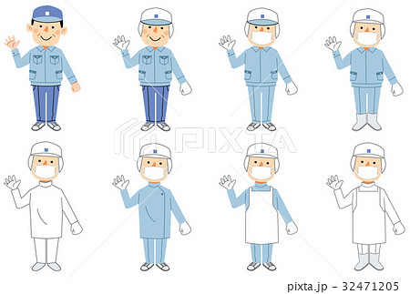 工員 作業服のイラスト素材