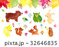 가을의 동물 일러스트 - 스톡일러스트 [32376480] - Pixta