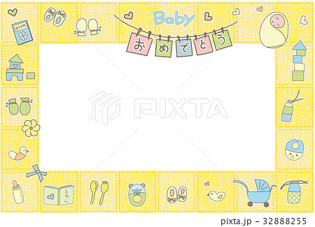 Babyのイラスト素材 Pixta
