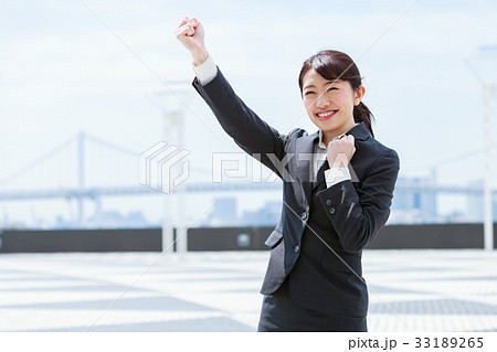 頑張れー ポーズの写真素材