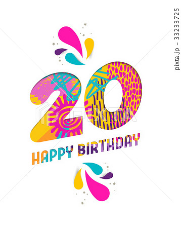 誕生日 2歳 メッセージカード ハッピーバースデーのイラスト素材