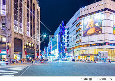 新宿伊勢丹の写真素材