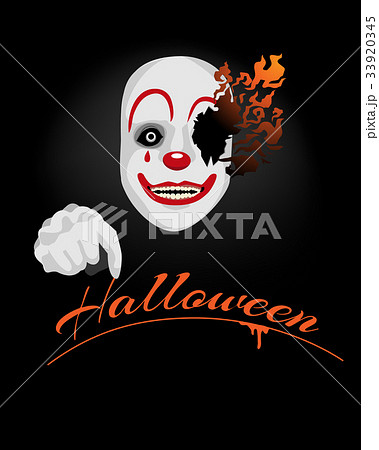 Scary Clown For Halloween Vector Illustrationのイラスト素材