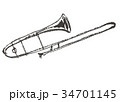 トロンボーンを吹く女の子 女子高生 吹奏楽 イラストのイラスト素材