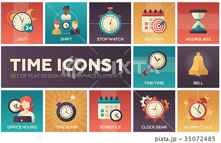 4 Days to go. Countdown timer. Clock icon. Time - Stock Illustration  [67460635] - PIXTA