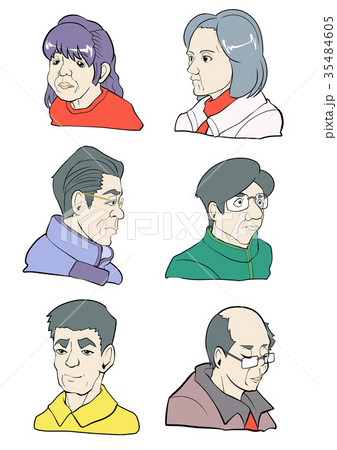 誰得のイラスト素材