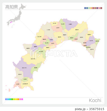 四国地図のイラスト素材集 ピクスタ